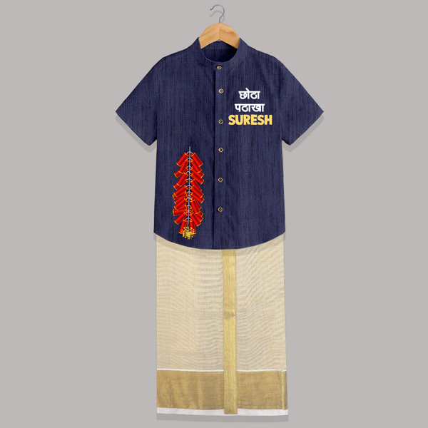 Chota Pataka Diwali Shirt and Dhoti  - DARK BLUE - 0 - 6 Months Old (Chest-23") (Dhoti length-14")