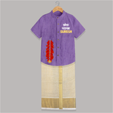 Chota Pataka Diwali Shirt and Dhoti  - ROYAL PURPLE - 0 - 6 Months Old (Chest-23") (Dhoti length-14")