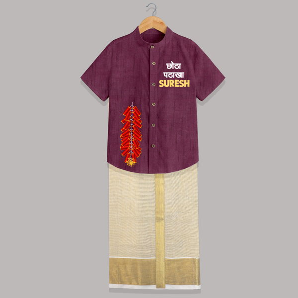 Chota Pataka Diwali Shirt and Dhoti  - WINE - 0 - 6 Months Old (Chest-23") (Dhoti length-14")
