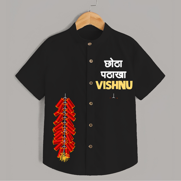 Diwali Vibes Shirt | Personalized Kids Shirt for Festival Celebration - BLACK - 0 - 6 Months Old (Chest 23")
