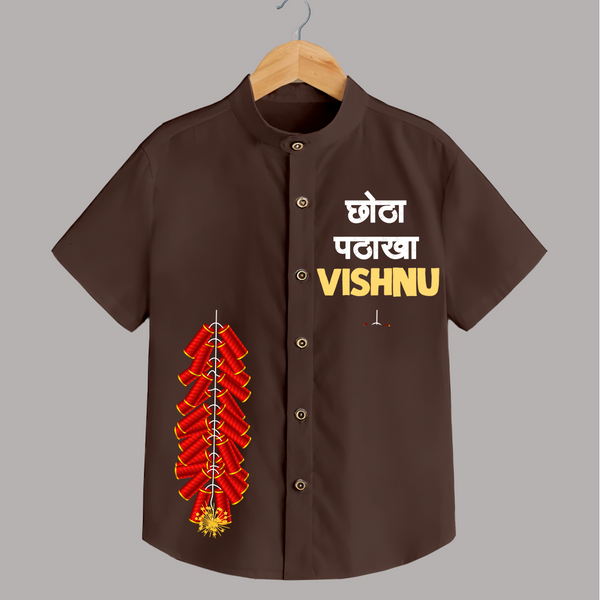 Diwali Vibes Shirt | Personalized Kids Shirt for Festival Celebration - CHOCOLATE BROWN - 0 - 6 Months Old (Chest 23")