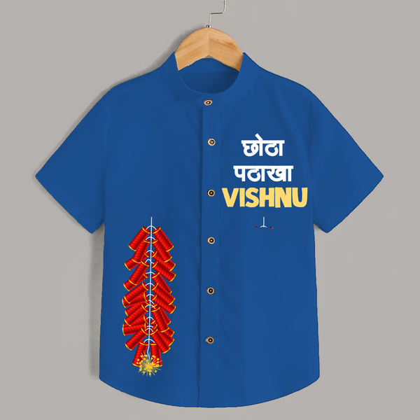 Diwali Vibes Shirt | Personalized Kids Shirt for Festival Celebration - COBALT BLUE - 0 - 6 Months Old (Chest 23")