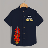 Chota Pataka Diwali Shirt  - NAVY BLUE - 0 - 6 Months Old (Chest 23")