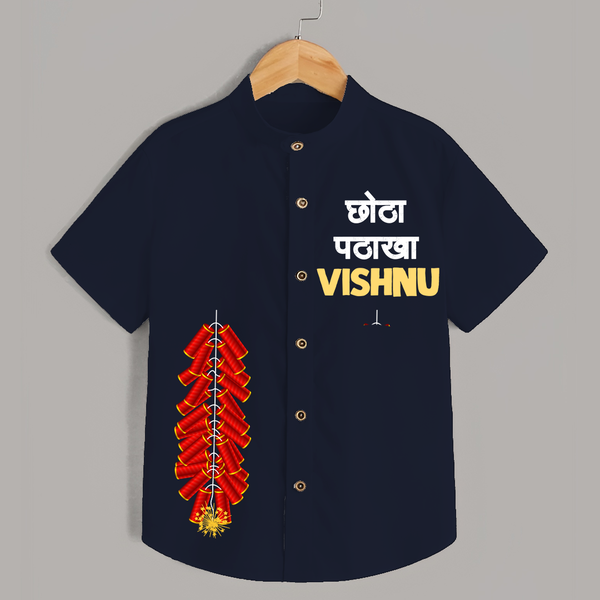Diwali Vibes Shirt | Personalized Kids Shirt for Festival Celebration - NAVY BLUE - 0 - 6 Months Old (Chest 23")