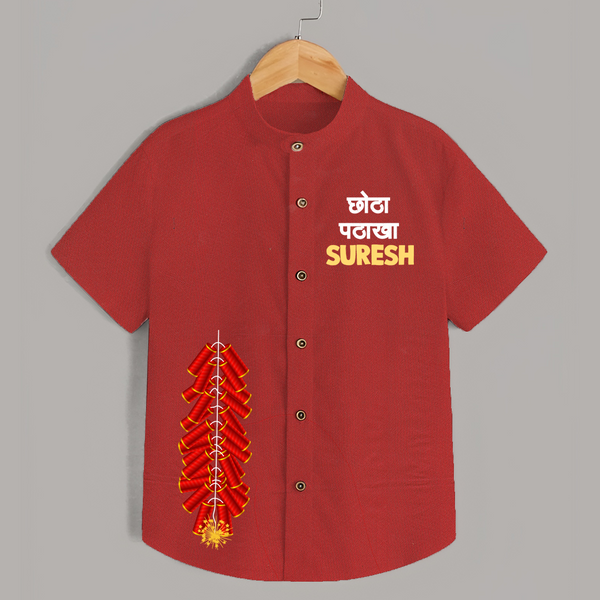Chota Pataka Diwali Shirt  - RED - 0 - 6 Months Old (Chest 23")