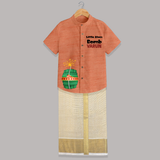 Little Atom Bomb Diwali Shirt and Dhoti  - ORANGE - 0 - 6 Months Old (Chest-23") (Dhoti length-14")