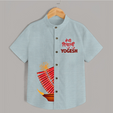 Diwali Diya Celebration Shirt  - ARCTIC BLUE - 0 - 6 Months Old (Chest 23")