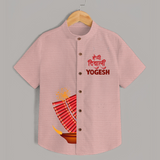 Diwali Diya Celebration Shirt  - PEACH - 0 - 6 Months Old (Chest 23")