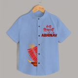Diwali Celebration Starts Shirt | Personalized Kids Festival Shirt - SKY BLUE - 0 - 6 Months Old (Chest 23")