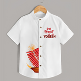 Diwali Diya Celebration Shirt  - WHITE - 0 - 6 Months Old (Chest 23")