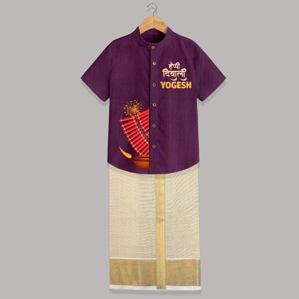 Diwali Diya Celebration Shirt and Dhoti  - GRAPE - 0 - 6 Months Old (Chest-23") (Dhoti length-14")