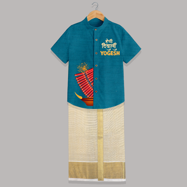 Diwali Diya Celebration Shirt and Dhoti  - PEACOCK BLUE - 0 - 6 Months Old (Chest-23") (Dhoti length-14")