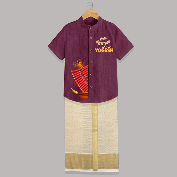 Diwali Diya Celebration Shirt and Dhoti  - WINE - 0 - 6 Months Old (Chest-23") (Dhoti length-14")