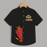 Diwali Diya Celebration Shirt  - BLACK - 0 - 6 Months Old (Chest 23")