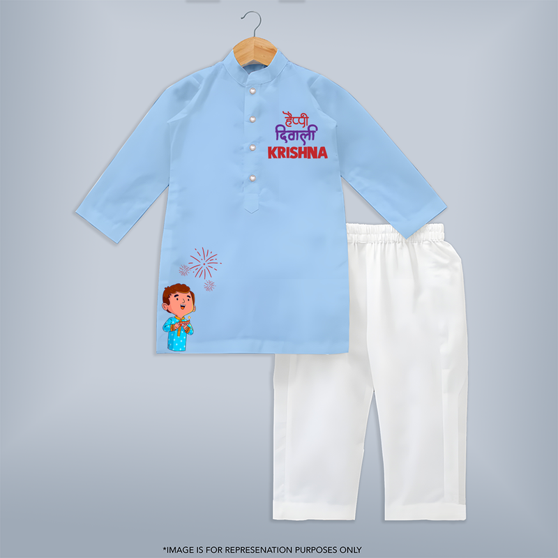 Diwali Celebration Kurta | Custom Kids Kurta for Festival Fun - BABY BLUE - 3 - 6 Months Old (Chest 24", Kurta Length 14'', Waist 19", Pant Length 14")