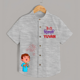 Happy Diwali Celebration Shirt  - GREY - 0 - 6 Months Old (Chest 23")
