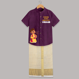 My First Diwali Outfit Shirt and Dhoti  - GRAPE - 0 - 6 Months Old (Chest-23") (Dhoti length-14")