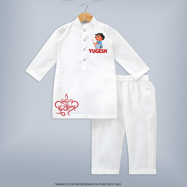 Let's Start Diwali Celebration Kurta | Personalized Kids Kurta for  Diwali - WHITE - 3 - 6 Months Old (Chest 24", Kurta Length 14'', Waist 19", Pant Length 14")