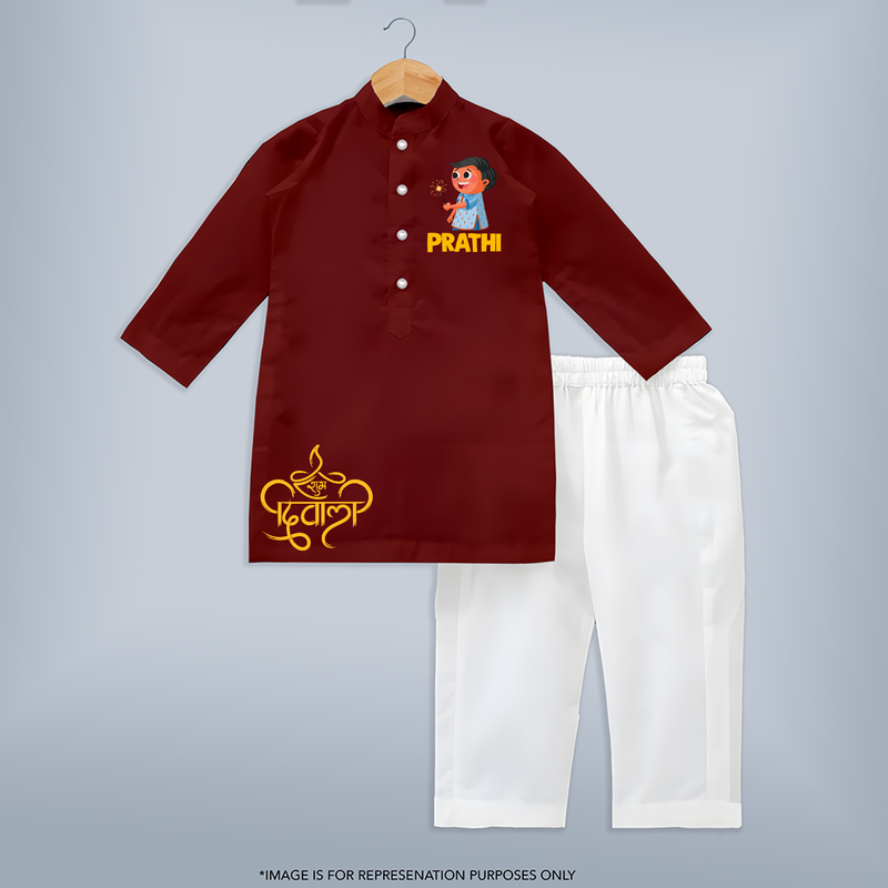 Let's Start Diwali Celebration Kurta | Personalized Kids Kurta for  Diwali - MAROON - 3 - 6 Months Old (Chest 24", Kurta Length 14'', Waist 19", Pant Length 14")