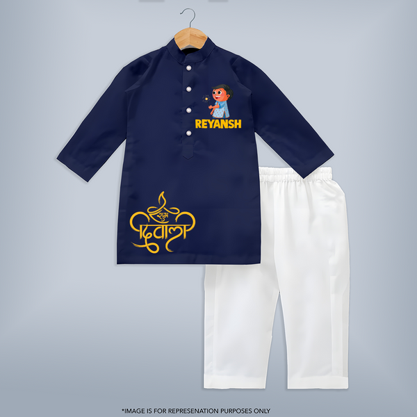 Bada Dhamaka Diwali Kurta  - NAVY BLUE - 3 - 6 Months Old (Chest 24", Kurta Length 14'', Waist 19", Pant Length 14")