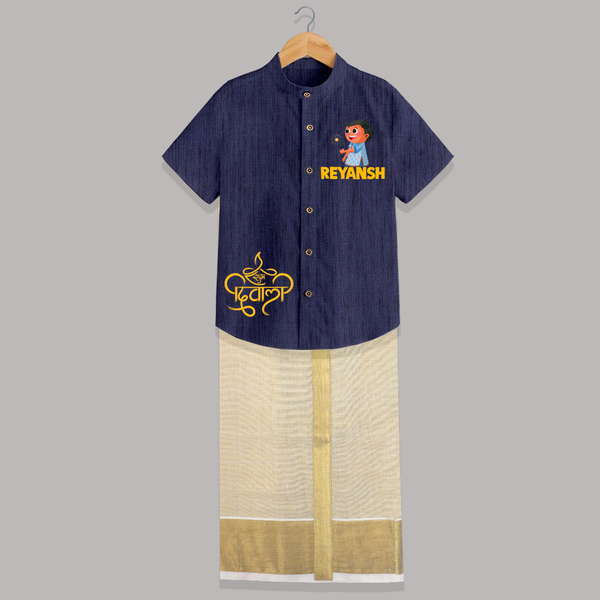 Bada Dhamaka Diwali Shirt and Dhoti  - DARK BLUE - 0 - 6 Months Old (Chest-23") (Dhoti length-14")