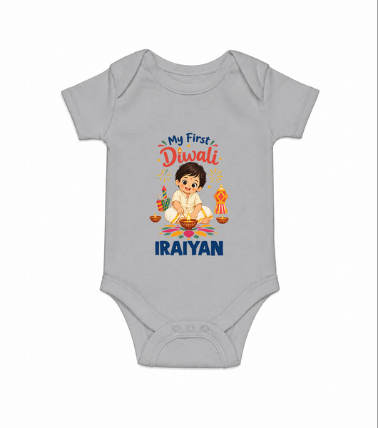 My First Diwali Pooja Celebration Romper  - GREY - New Born (Chest 14")