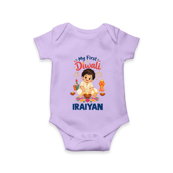 My First Diwali Pooja Celebration Romper  - LILAC - New Born (Chest 14")