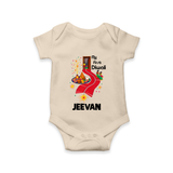 My First Diwali Doorway Celebration Romper  - IVORY - New Born (Chest 14")