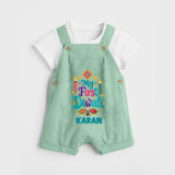 My First Diwali Festive Glow Dungaree  - MINT GREEN - 0 - 5 Months Old (Chest 18")