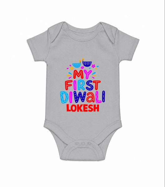 My First Diwali Colorful Lights Romper  - GREY - New Born (Chest 14")