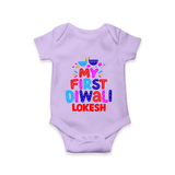 My First Diwali Colorful Lights Romper  - LILAC - New Born (Chest 14")