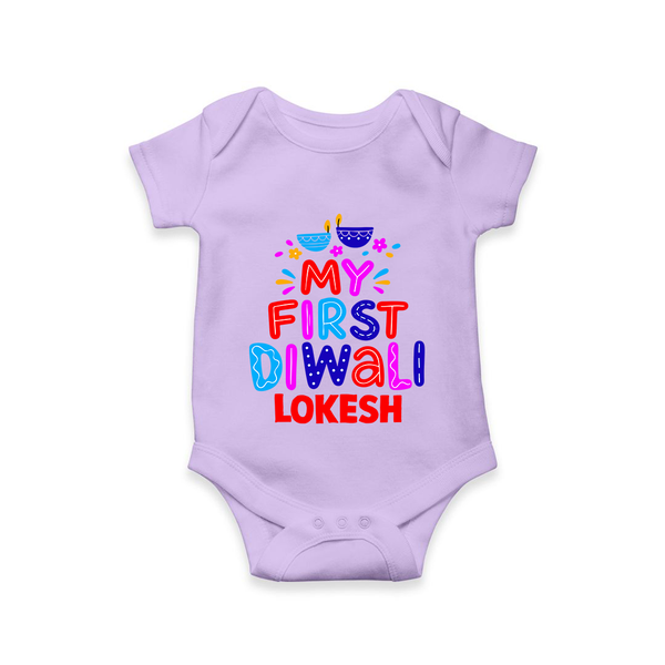 My First Diwali Colorful Lights Romper  - LILAC - New Born (Chest 14")