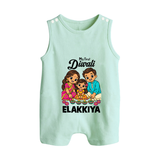 My First Diwali Family Celebration Button Romper  - MINT GREEN - New Born (Chest 18")