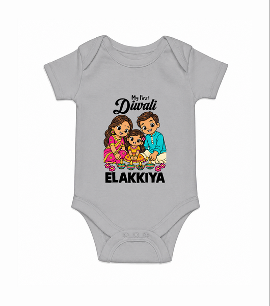 My First Diwali Family Celebration Romper  - GREY - New Born (Chest 14")