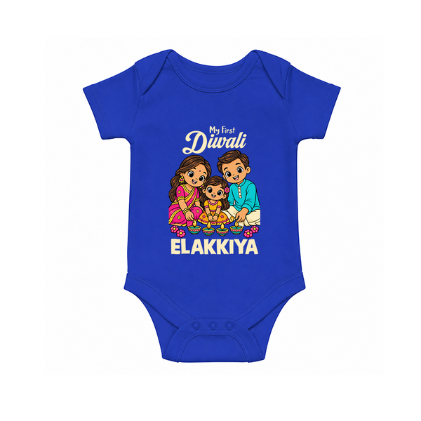 My First Diwali Family Celebration Romper  - COBALT BLUE - New Born (Chest 14")