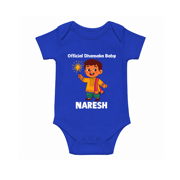 Official Dhamaka Baby Diwali Romper  - COBALT BLUE - New Born (Chest 14")