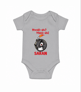 Diwali Mass Celebration Romper  - GREY - New Born (Chest 14")