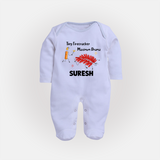 Tiny Firecracker Diwali Full Body Suit  - BABY BLUE - New Born (Chest 7.5")