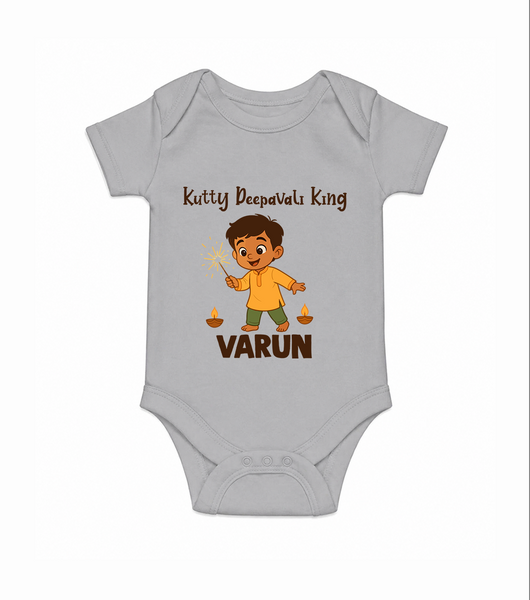 Kutty Deepavali King Romper  - GREY - New Born (Chest 14")
