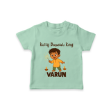 Kutty Deepavali King T shirt  - MINT GREEN - 0-5 Months Old (Chest 17")