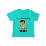 Kutty Deepavali King T shirt  - TEAL - 0-5 Months Old (Chest 17")