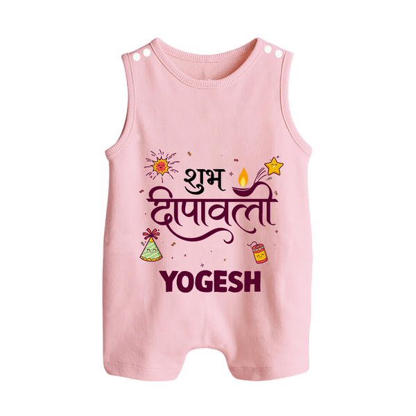 Shubh Deepavali Celebration Button Romper  - BABY PINK - New Born (Chest 18")