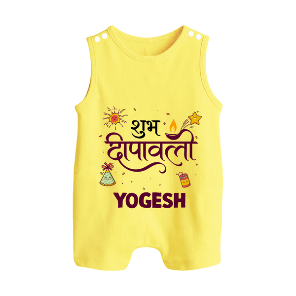 Shubh Deepavali Celebration Button Romper  - PASTEL YELLOW - New Born (Chest 18")