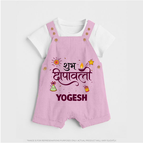 Shubh Deepavali Celebration Dungaree  - BABY PINK - 0 - 5 Months Old (Chest 18")