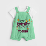Shubh Deepavali Celebration Dungaree  - GREEN - 0 - 5 Months Old (Chest 18")