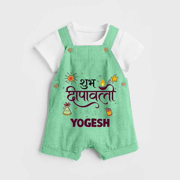 Shubh Deepavali Celebration Dungaree  - GREEN - 0 - 5 Months Old (Chest 18")