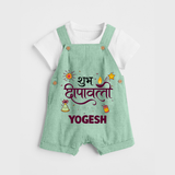 Shubh Deepavali Celebration Dungaree  - MINT GREEN - 0 - 5 Months Old (Chest 18")