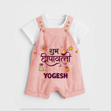 Shubh Deepavali Celebration Dungaree  - PEACH - 0 - 5 Months Old (Chest 18")