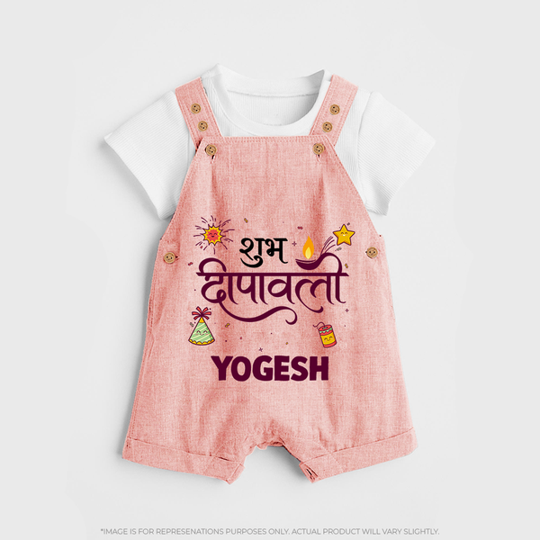Shubh Deepavali Celebration Dungaree  - PEACH - 0 - 5 Months Old (Chest 18")