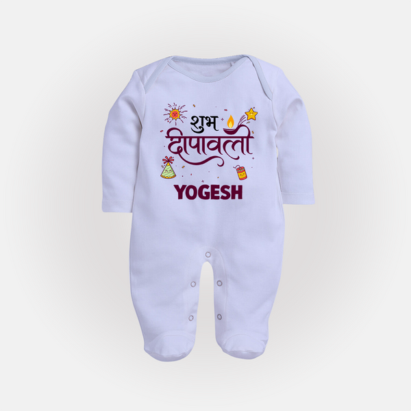 Shubh Deepavali Celebration Full Body Suit  - BABY BLUE - New Born (Chest 7.5")